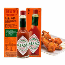 Imported American hot pepper hot sauce TABASCO chili seed hot sauce 60ml bottle Western restaurant standing hot pepper juice