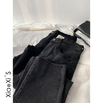 Xiaoxijia) Thin is the truth 2021 spring and autumn black all-match nine-point pants stretch jeans straight pants female