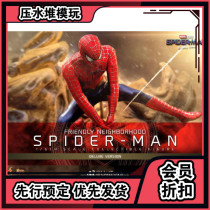 Cut off order HOT TOYS 1 6 HT MMS662 Spiderman Toby Maguire Deluxe Edition