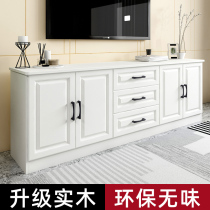 Solid wood TV cabinet combination wall cabinet modern simple bedroom TV table Home TV cabinet locker high cabinet