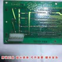 Elevator accessories Otis outer palette