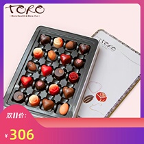 TORO rose heart language handmade sandwich chocolate gift box to send girlfriend birthday creative New Year goods Valentines Day gift