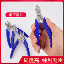 Jiede 303 cutting pliers Electronic cutting pliers 304 Mini pliers 305 oblique mouth pliers 306 308 oblique mouth pliers