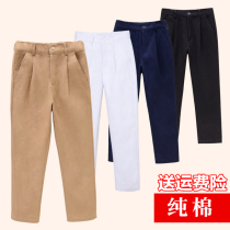 Childrens casual long trousers boys white pants trousers childrens performance clothing black pants kindergarten Garden clothing