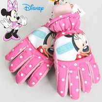 South Korea SOFIA SOFIA womens gloves five fingers thick warm winter waterproof finger ski gloves