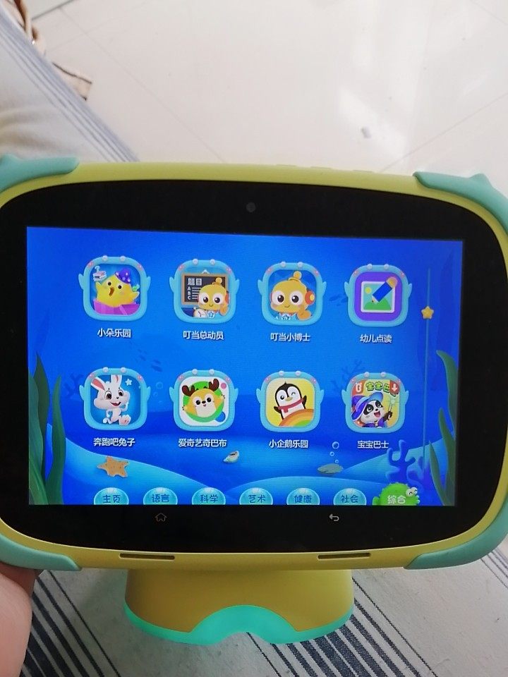 大家评测优学派v6怎么样使用一个月后真相感受大揭秘