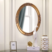 European style retro decorative mirror porch wall mirror bathroom mirror bedroom cosmetic mirror American meal side mirror Oval