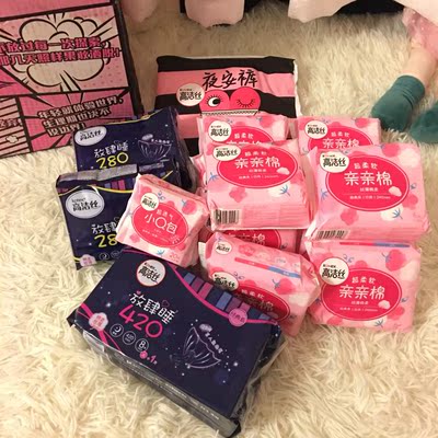 还没用，挺划算，还送了一个夜安裤。抢了两箱。