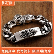 Hengyin Xuan s925 pure silver bracelet accessories cross holy sword male classic Thai silver bracelet hegemony