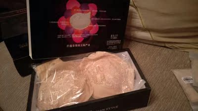 此用户没有填写评价。