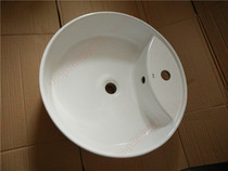 HCG and into oval ceramic table basin L4007S table top washbasin single-hole washbasin special price