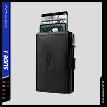 NIID large capacity multi-card wallet card bag one anti-degaussing mens high-grade leather credit card chip set card case