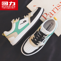 Back Force Men Shoes Little White Shoes Men 2021 Spring New Wave Shoes 202200 Hitch Men Casual Sports Board Shoes