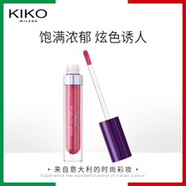 (Special area 2 pieces 7 5 fold) KIKO Star Yao Party limited rich moisturizing lip glaze moisturizing moisturizing
