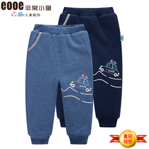 Very small fish 38736 boys winter jacket cotton imitation denim knitted cotton trousers soft warm 80-100 yards