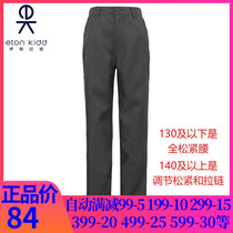 Eaton Gide childrens pants new solid color college boys trousers college boys pants NB16K110