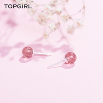 TOPGIRL925 Silver Strawberry Crystal Earrings Earrings Minimalist Crystal Earrings 100 Hitch for Girlfriend Gift