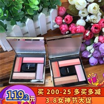 GOPAS High Berge Poetry Not Two-Eye Shadow Disc Lasting Matt Earth Color Naked Makeup Nature 2018 New