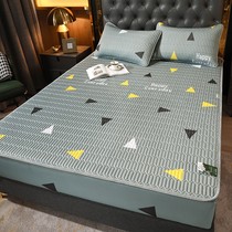 Summer mat Ice Silk universal girl latex bed hat three-piece set washable folding baby available