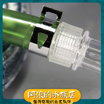 Field Garden Stroll Stainless Steel Glass Access Water Hose Clamp Stainless Steel Stainless Steel Pipe Hoop Spring Snap Tube Snap Tube Snap