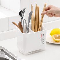 Japanese Chopsticks Basket Home Multifunction Drain Shelving Kitchen Cutlery Spoon Containing Box shelf Chopstick Cage
