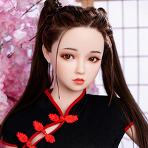 Full silicone doll entity inflatable female doll fun male real beauty intelligent robot hand-made can be inserted into the butterfly