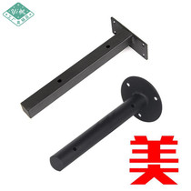 Partition bracket bracket bracket Wall Flat plate wall rack Wall Wall load bearing support plate fixed triangle long support frame