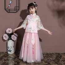 Childrens Hanfu Girl Costume Super fairy skirt Chinese style baby Tang suit little girl ancient style suit autumn long sleeve