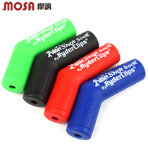 Apply the Spring Wind 250SR NK 400650 150NK 650MT GT TRG Guobin retrofit Hanging Shield