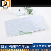 Toilet tiles 300x600 Nordic Wind Kitchen Toilet White Plaid Bread Brick Small White Brick Bathroom Wall Brick