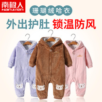 Baby jumpsuit Autumn and winter baby animal shape clothes Winter clothing net red baby clothes Winter thickened warm climbing clothes