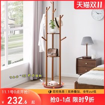 Ruifan solid wood hanger floor bedroom coat rack household hanger Net red hanging clothes shelf simple bag rack
