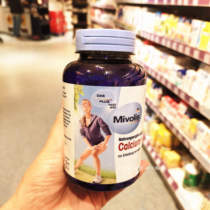 Dm Germany mivolis adult calcium tablets for older robust bones to prevent osteoporosis by 300 grains