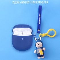 vivotws1 earphone case twsearphone wireless Bluetooth earphone case vivotws protective cover silicone