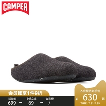 Camper watch mens shoes Wabi comfortable warm wool cotton drag simple non-slip casual home slippers