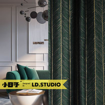 Beijing curtain custom fish bone grain light luxury retro artdeco vintage modern urban dark green jacquard