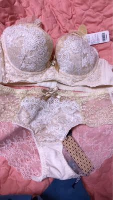 真的特别的划算的特价买的质量好好