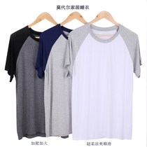 Summer mens short-sleeved T-shirt loose stitching thin Modell large size pajamas top underwear casual home clothes outside wear