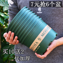 Chunky gallon flower pot factory direct sales fleshy gallon pot balcony resin plastic green dill large flower pot special clearance