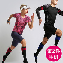 Marathon socks mens professional sports stockings running special tube long tube calf compression socks womens fitness summer