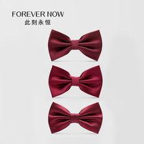 Bridegroom brothers best man dress wine red bow tie male wedding wedding host master of ceremonies bow suit British