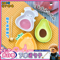 Pudding sister Ceramic pet dog bowl Cat bowl Radish bowl Dog food bowl Cat dog supplies Dog food bowl