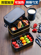 Net red lunch box cute microwave oven heating office worker student portable insulation set double lunch box