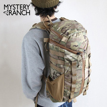 Mystery Ranch Mystery Ranch Farm Front Outdoor Hiking Bag Mountaineering Bag Backpack 19L