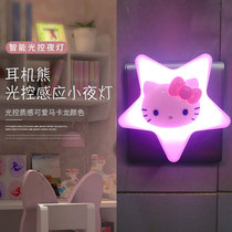 Bedside lamp bedroom night light plug-in energy-saving lamp feeding breast protection light control sensor dormitory girl heart dream