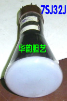 Tube Oscilloscope Oscilloscope tube Display tube 7SJ32J 7SJ55J Tube holder 13 00