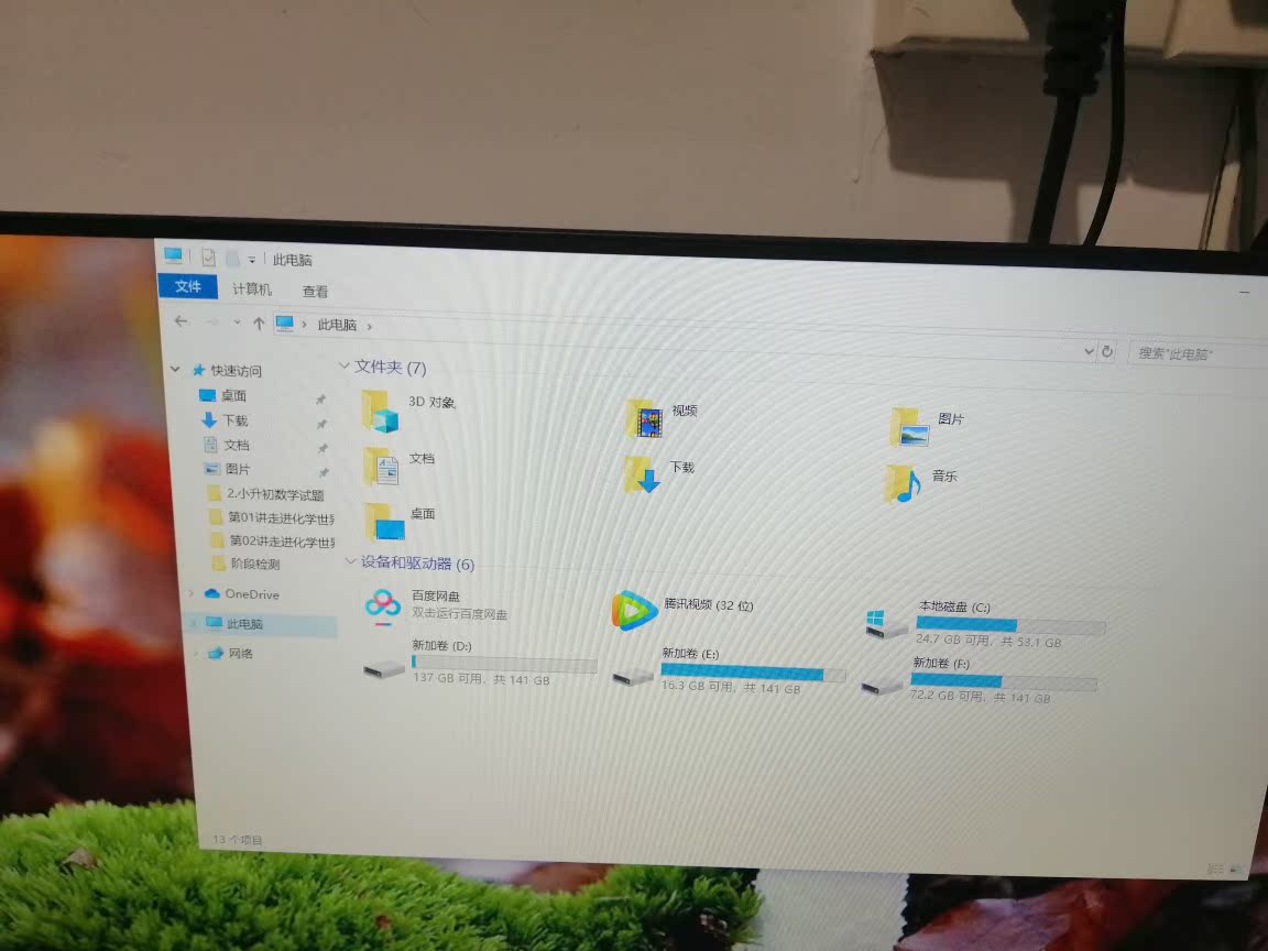很想知道西屋Westinghouse V9 蒸烤一体机怎么样?听说质量很烂是真的吗?