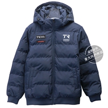 361 degree sports jacket men 2020 winter new 361 warm cotton clothing hat removable sports cotton jacket men