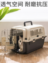 Air Box Cat Bag Out Portable With Kitty Space Cabin Pet Dog Dog Backpack Carry-on Luggage Large Capacity Cage