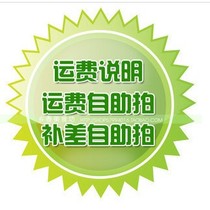 Make up the difference link Please do not shoot a few shots need a few shots